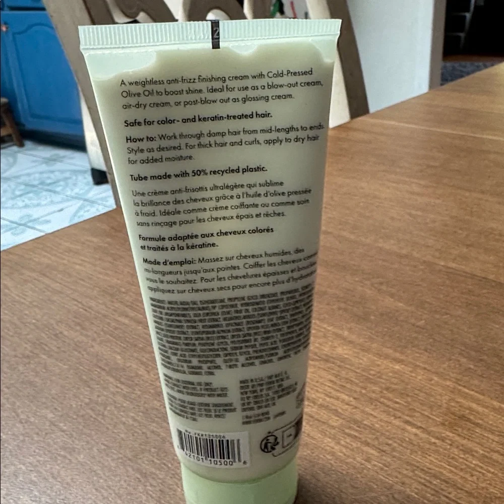 Fekkai Brilliant Gloss Finishing Cream - 100ML Anti Frizz and Shine